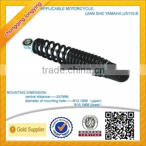 LongYing Shock Absorber Accept Custom Motorcycle Shock Absorber thumbnail-6