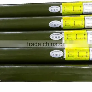 Industrial Roller Shutter Operator thumbnail-2
