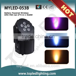 New Rechargable Battery/Wireless DMX PAR CAN 6pcs 4-in-1 8W RGBW thumbnail-1