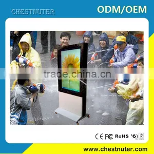 Outdoor Photo Printing Kiosk With IP55 Waterproof thumbnail-1