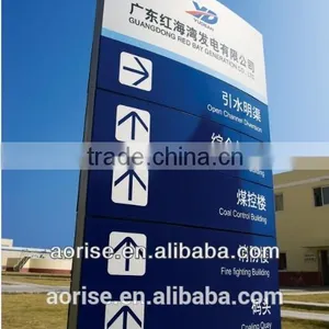 Aluminum Signs for Office Building thumbnail-1