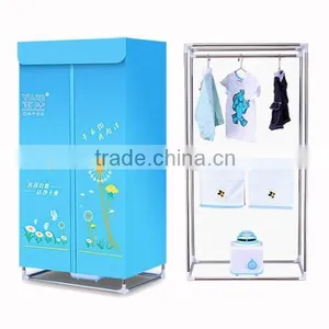 Latest Electric Hanging Clothes Dryer Stand Mini Portable Clothes Dryer Machine thumbnail-1
