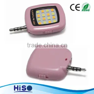 Free Download Flash Player for LED External Flash Fill in Light thumbnail-1