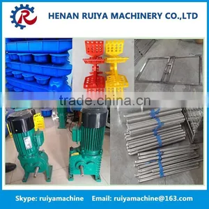China Supplier Fish Pond Paddle Wheel Aerator for Aquaculture thumbnail-2