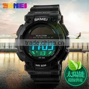SKMEI Fashion Digital Solar Watch thumbnail-3