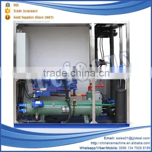 Buy Free Standing Ice Maker Commercial Plate Ice Machine From China Suppliers thumbnail-2