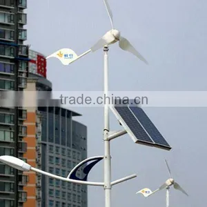 400w Wind and Solar Hybrid Energy System thumbnail-1