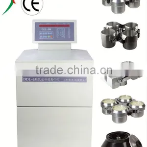 Refrigerated High SpeedDL-8M High Capacity Refrigerated Centrifuges thumbnail-1