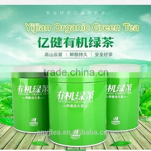 Green Tea Product Type Organic and Best-selling Organic Green Tea thumbnail-5