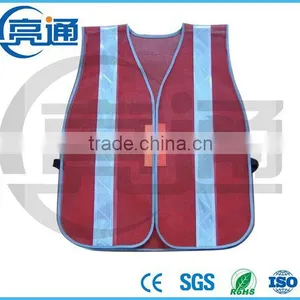 Security Protection High Visibility Reflection Wholesale Safety Vest thumbnail-6