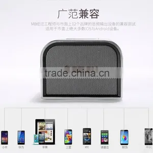 Remax M8 MINI Speaker Portable Desktop Bluetooth 4.0 Speakers For Iphone 6 / 6S Plus And Smart Phone thumbnail-3