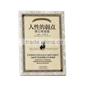 Good Price Printing Soft Cover Exercise Books for Students thumbnail-5