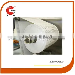 Medical Blister Wrapping Paper Roll For Disposable Syringe thumbnail-1