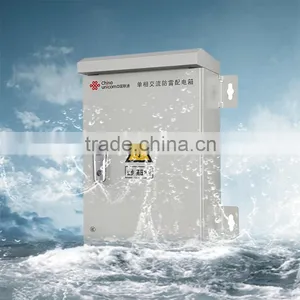 Senior Stainless Steel Telephone Waterproof Box KNB6 thumbnail-1