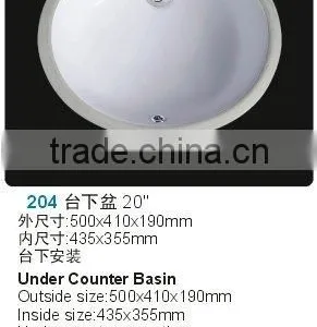 Oval Undermount Lavatories Ceramic Sink With CUPC Approval. PU-204-W thumbnail-1