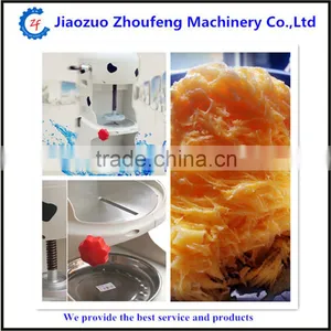 Good Quality Automatic Sundae Ice Cream Snow Flake Making Machine Ice Block Shaving Machine Ice Crushe(website:lisa@jzhoufeng.com) thumbnail-1