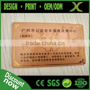 Free Design~~~!!! Best PVC Material CR80 PVC Gift Card/ Elegant Printed Business Card thumbnail-5