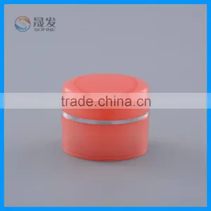 Cosmetics Sample Cream Jar 5g 10g, Small Cosmetic Plastic Jar thumbnail-1
