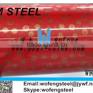 PVC Film Laminated Printed PPGI Steel Coil thumbnail-2
