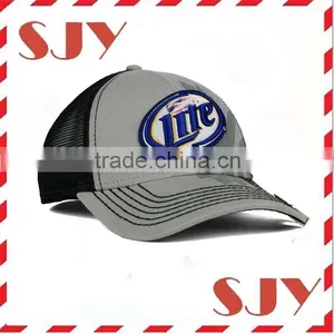 Custom Baseball Cap With Bottle Opener thumbnail-3