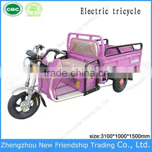 Cargo Delivery Small 3 Wheel Cheap Adult Tricycle for Sale thumbnail-4
