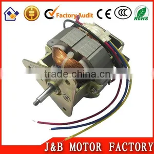 High Quality Appliance Motor With Small Volume thumbnail-1