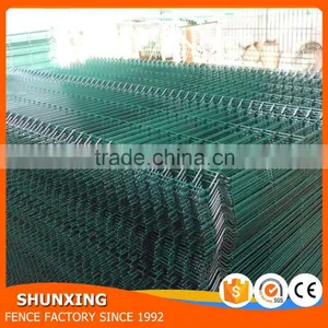 China Manufacturer Curvy Steel Metal Fence thumbnail-3