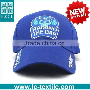 LCTN1895 Custom High Quality Embroidered Dri Fit Cap for Promotion Events thumbnail-2