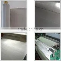 Stainless Steel Mesh Screen thumbnail-1