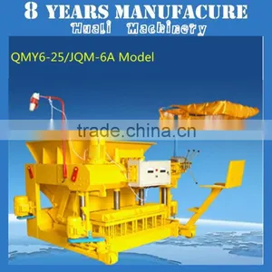 Cheap Hollow Cement Block Machines QMY6-25 Hollow Block Egg Layer Block Machine thumbnail-1