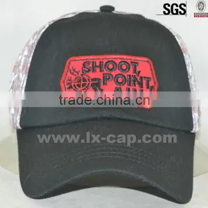 Embroidered Baseball Cap thumbnail-1