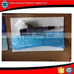 Spare Part Nozzle 0445120150 Common Rail Injector thumbnail-1