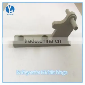Midea Refrigerator Spare Parts Cold Rolled Sheet Middle Hinge thumbnail-2