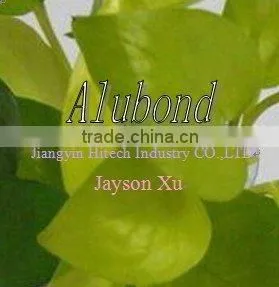 Aluminium Composite Panel thumbnail-1