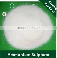 Ammonium Sulphate thumbnail-1