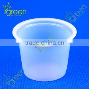4oz ps Plastic Cup, Plastic Cup, ps Plastic Cup thumbnail-4