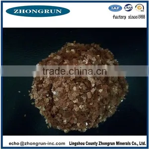 Mica and Vermiculite thumbnail-1