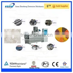 Enriched Reconstituted Artificial Rice Making Machine thumbnail-2