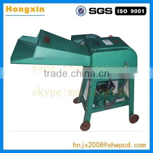 Grass Chopper Machine for Animals Feed Grass Cutting Machine thumbnail-1