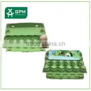 High Quality Factory Biodegradable Paper Making Egg Cartons Wholesale thumbnail-1