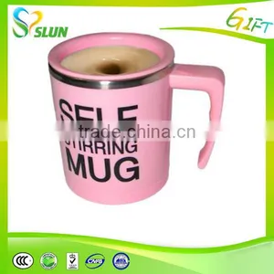 New Product 2015 Self Stirring Coffee Mug Novelty Mugs thumbnail-4