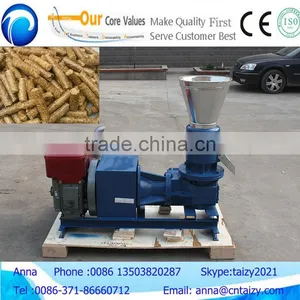 Electric Small Animal Feed Processing Machine thumbnail-1