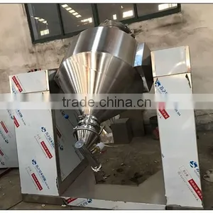 W Shape Medicine Powder Double Cone Mixing Blender Machine thumbnail-4