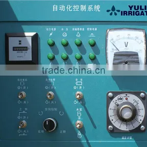 Electrical Control Panel of Agriculture Center Pivot Irrigation System thumbnail-3