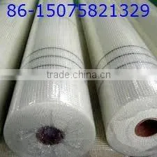 Fiberglass Wire Mesh thumbnail-1