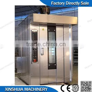 16 Tray Small Bakery Machine French Bread Oven Gas thumbnail-1