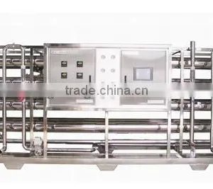 Ultrafiltration System(UF) thumbnail-1