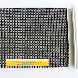 Decorative Crimped Wire Mesh thumbnail-3