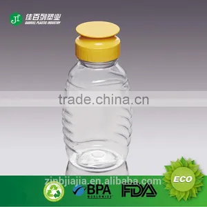 High Qualified Factory Price Hot Sale 500g Honey Colored Squeeze Bottles With Silicone Valve Lid thumbnail-5