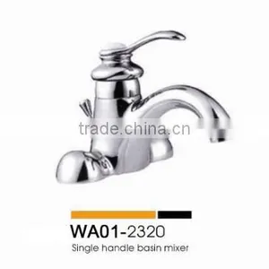 Container With Tap thumbnail-1